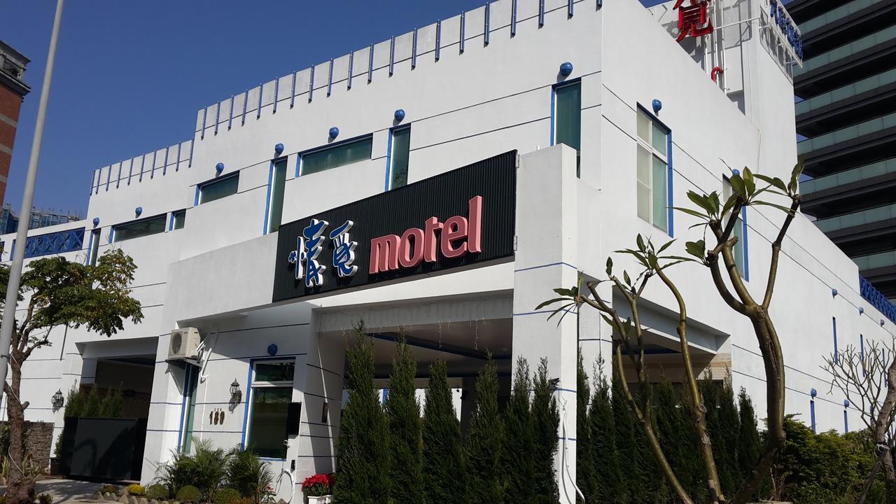 Love Story Motel Taipeh Exterior foto